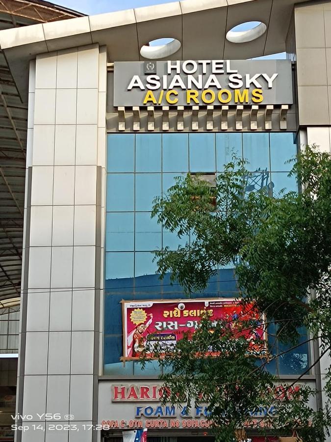 Hotel Asiana Sky Motera אחמדאבאד מראה חיצוני תמונה