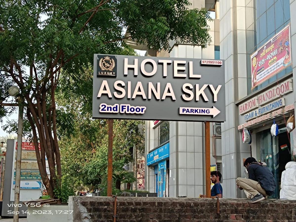 Hotel Asiana Sky Motera אחמדאבאד מראה חיצוני תמונה